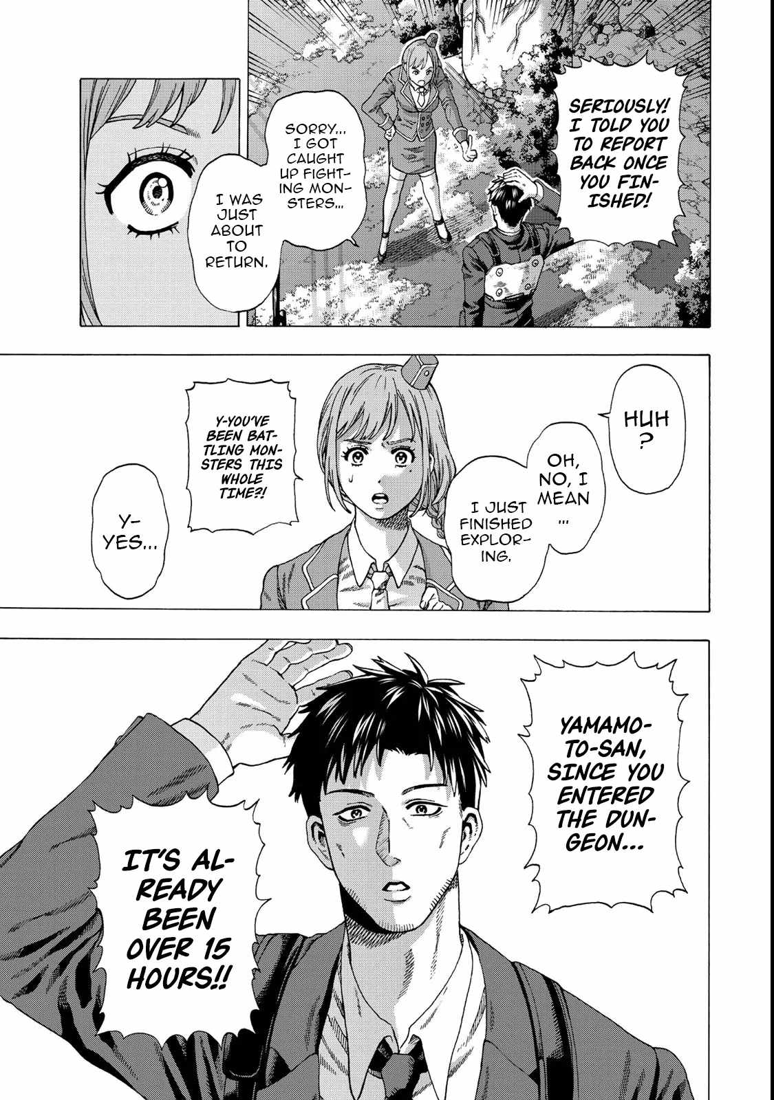 World Tame: Jobless to Dungeon King Chapter 1 39